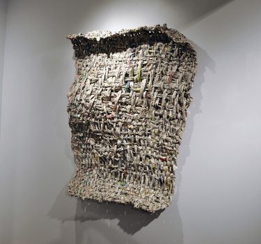 Ute. White phone book pages. 2008