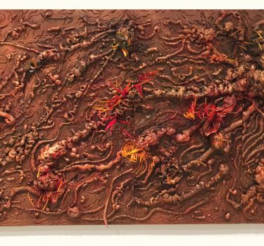 Living Breathing Thing 2. Foam and Plastic. 2018